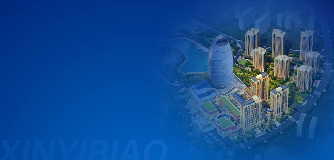 人才招聘-新艺标艺术建筑设计｜特色性建筑设计｜地标性建筑设计|艺术性建筑设计|标志性建筑设计